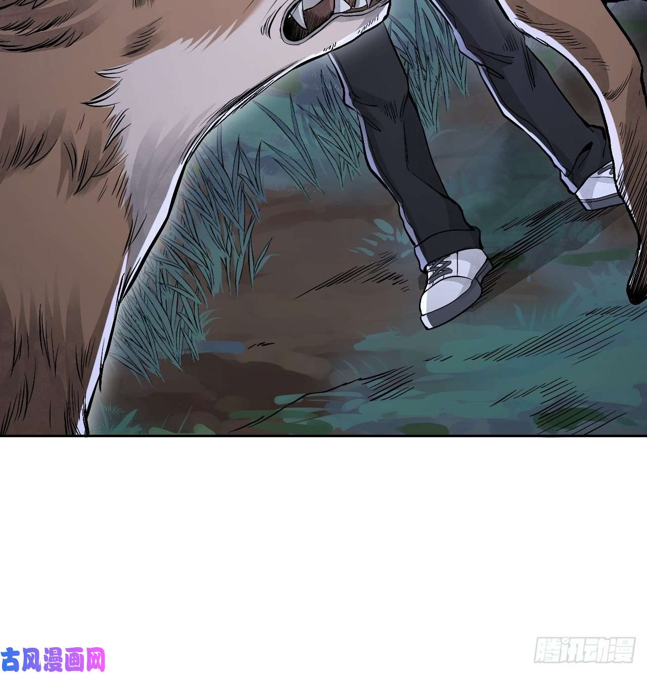 地煞七十二变第21话 白狐拜月