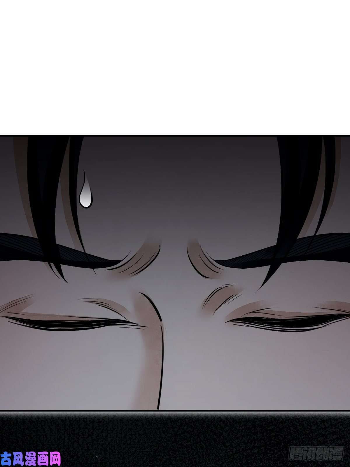 地煞七十二变第22话 突袭