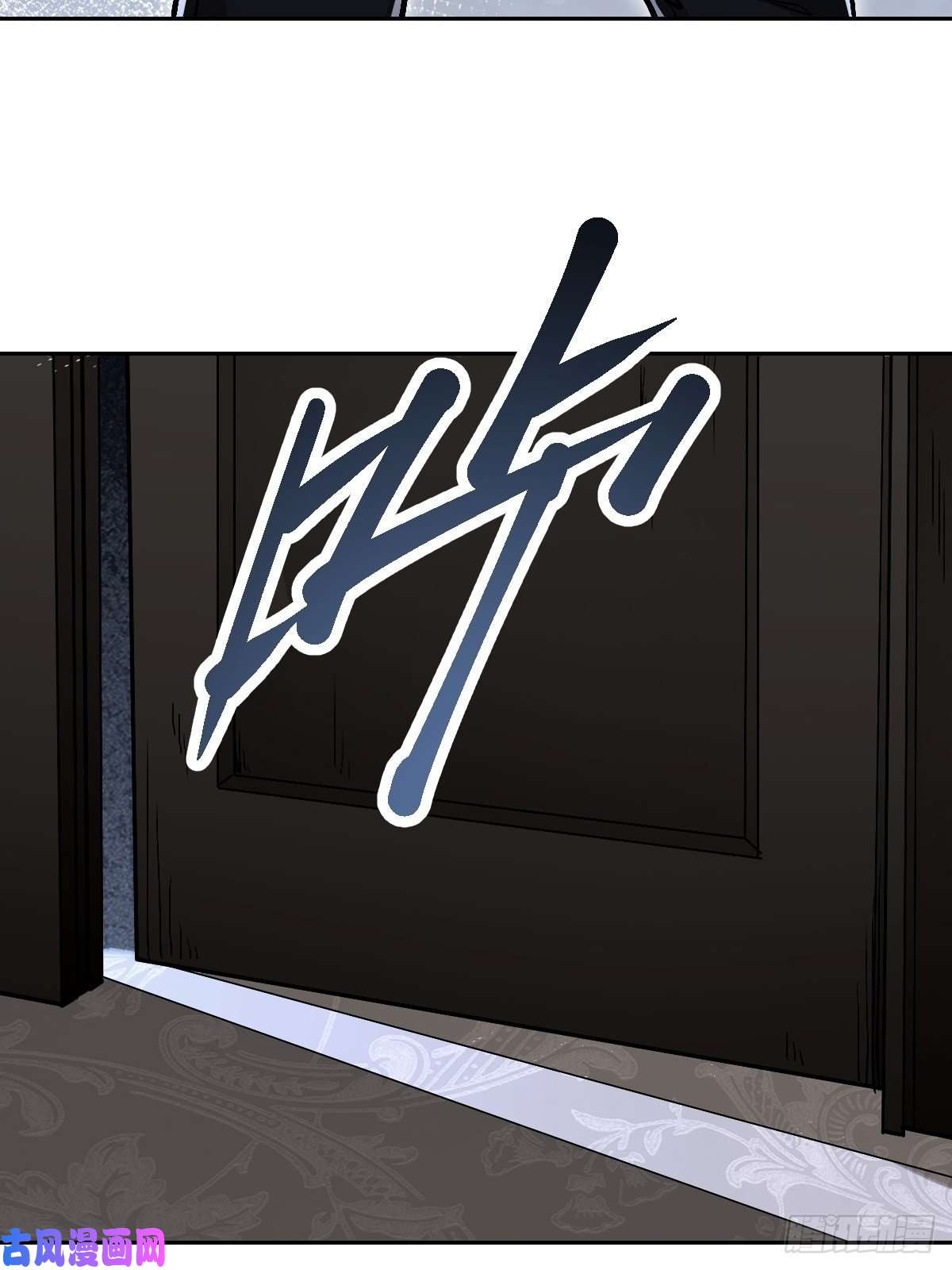 地煞七十二变第22话 突袭