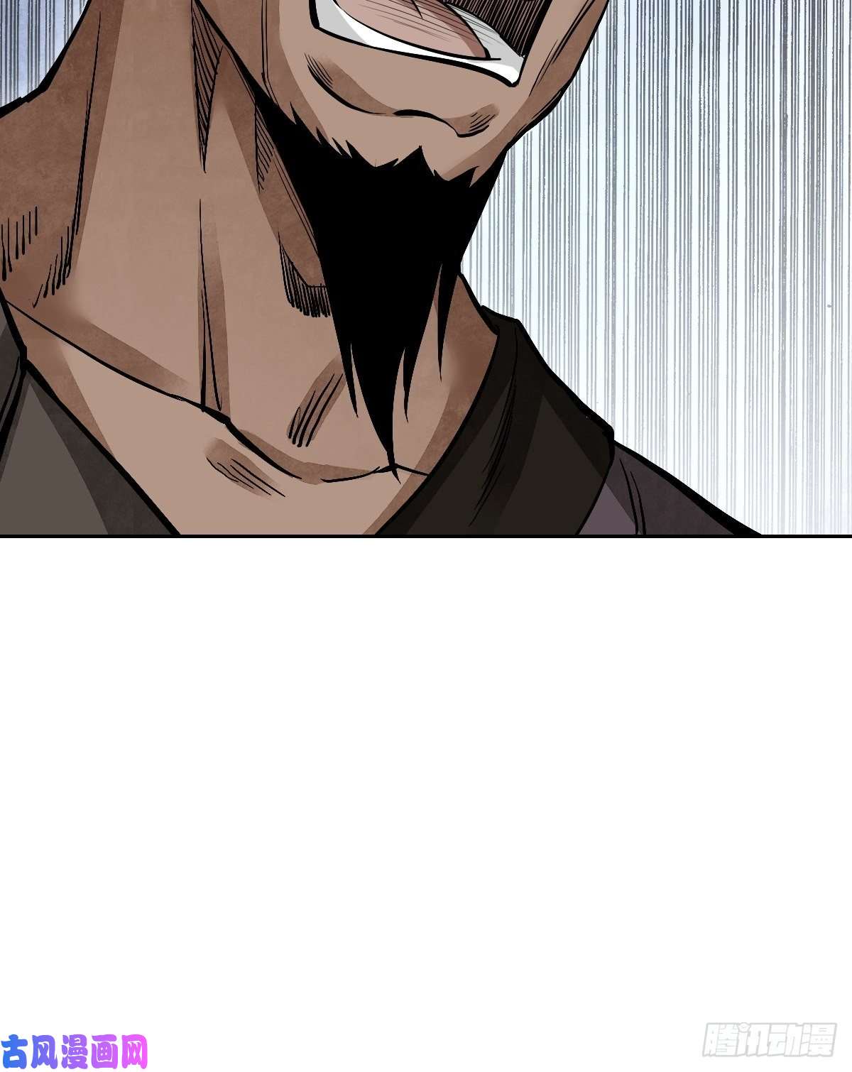 地煞七十二变第27话 往生极乐