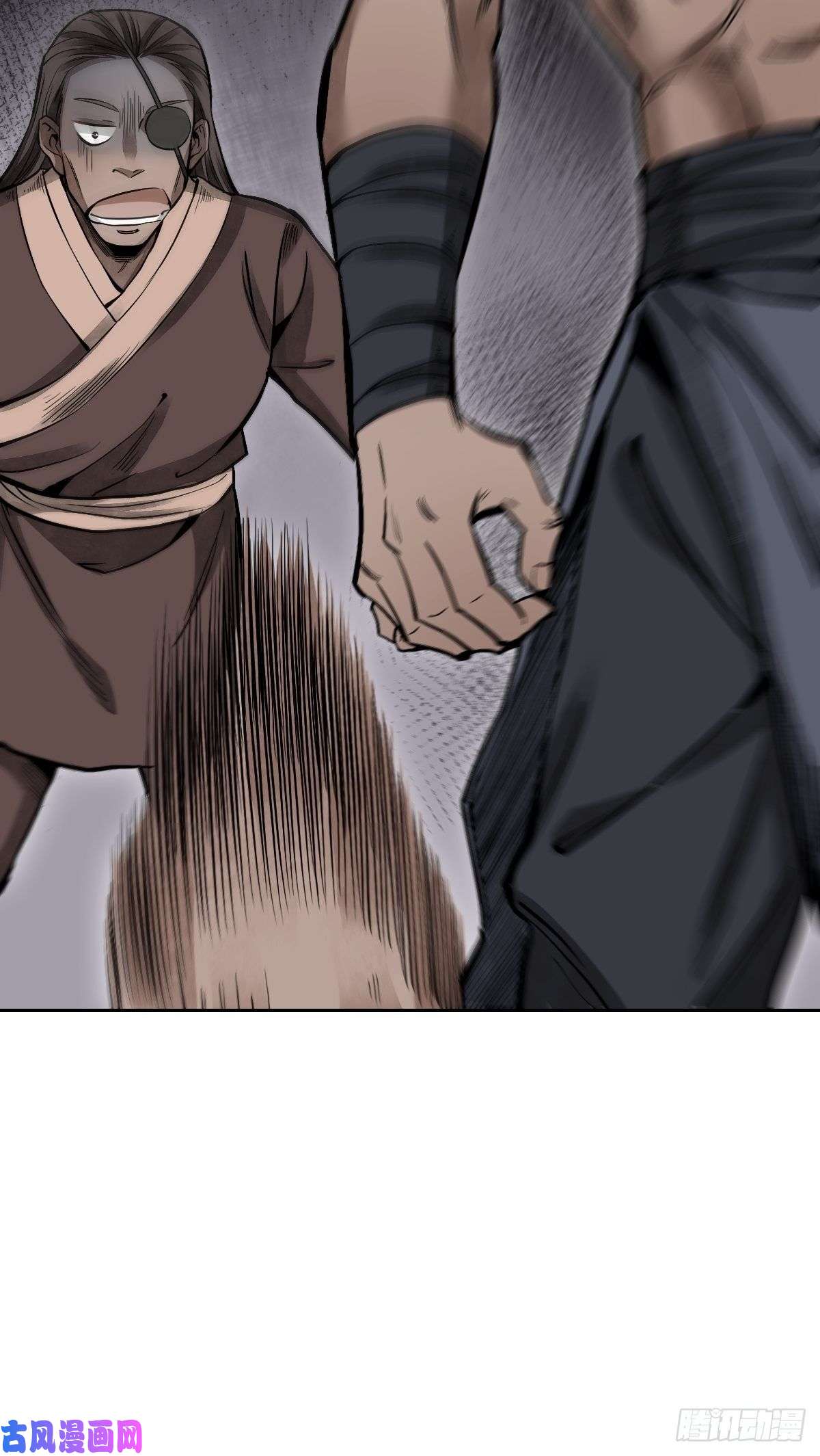 地煞七十二变第27话 往生极乐