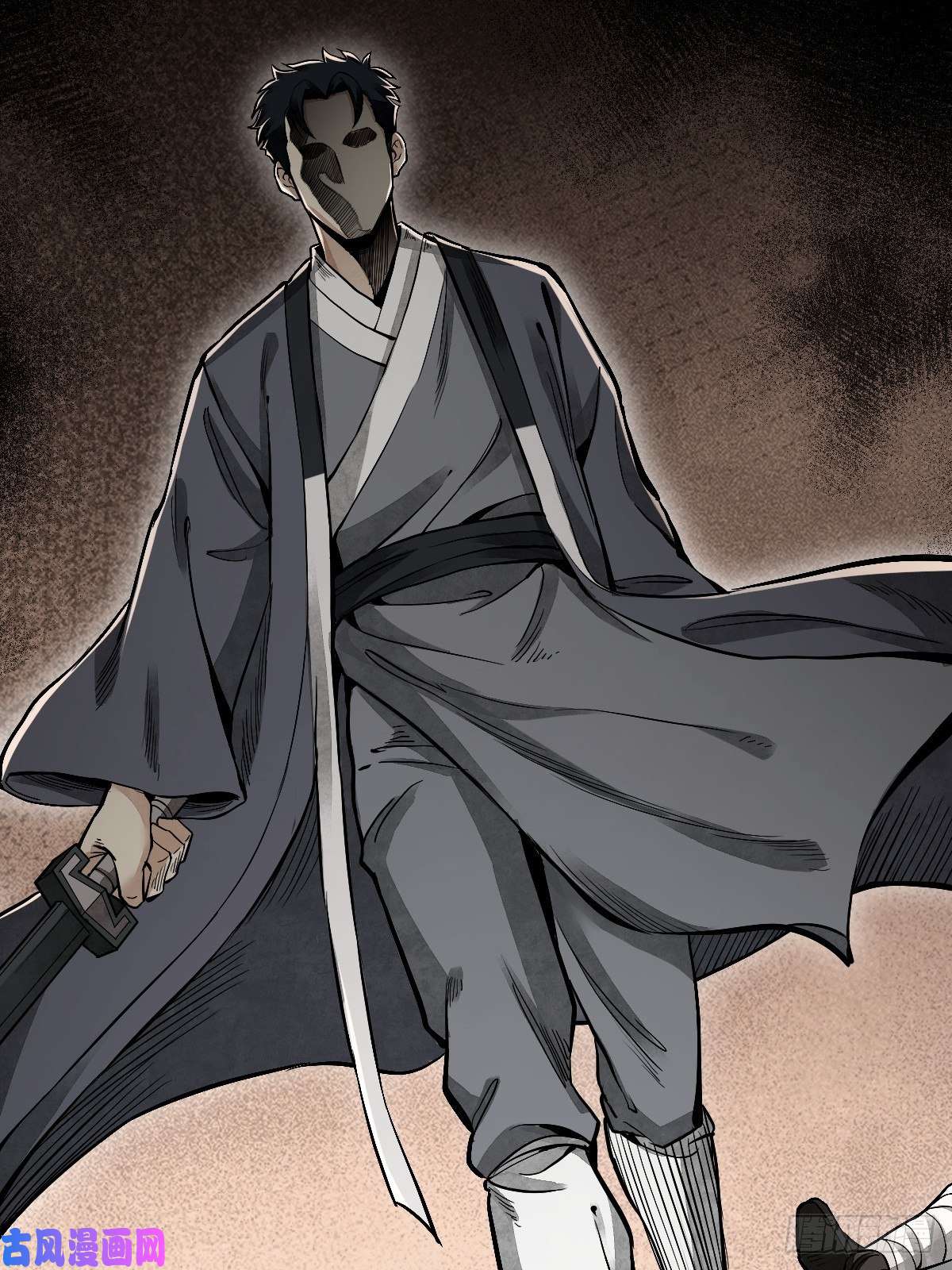 地煞七十二变第27话 往生极乐
