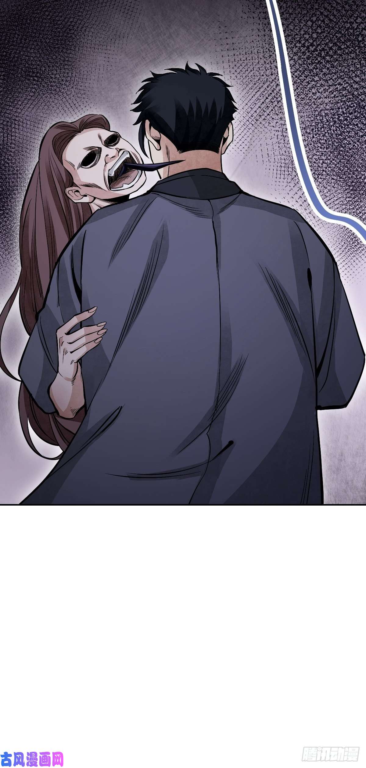 地煞七十二变第30话 空壳