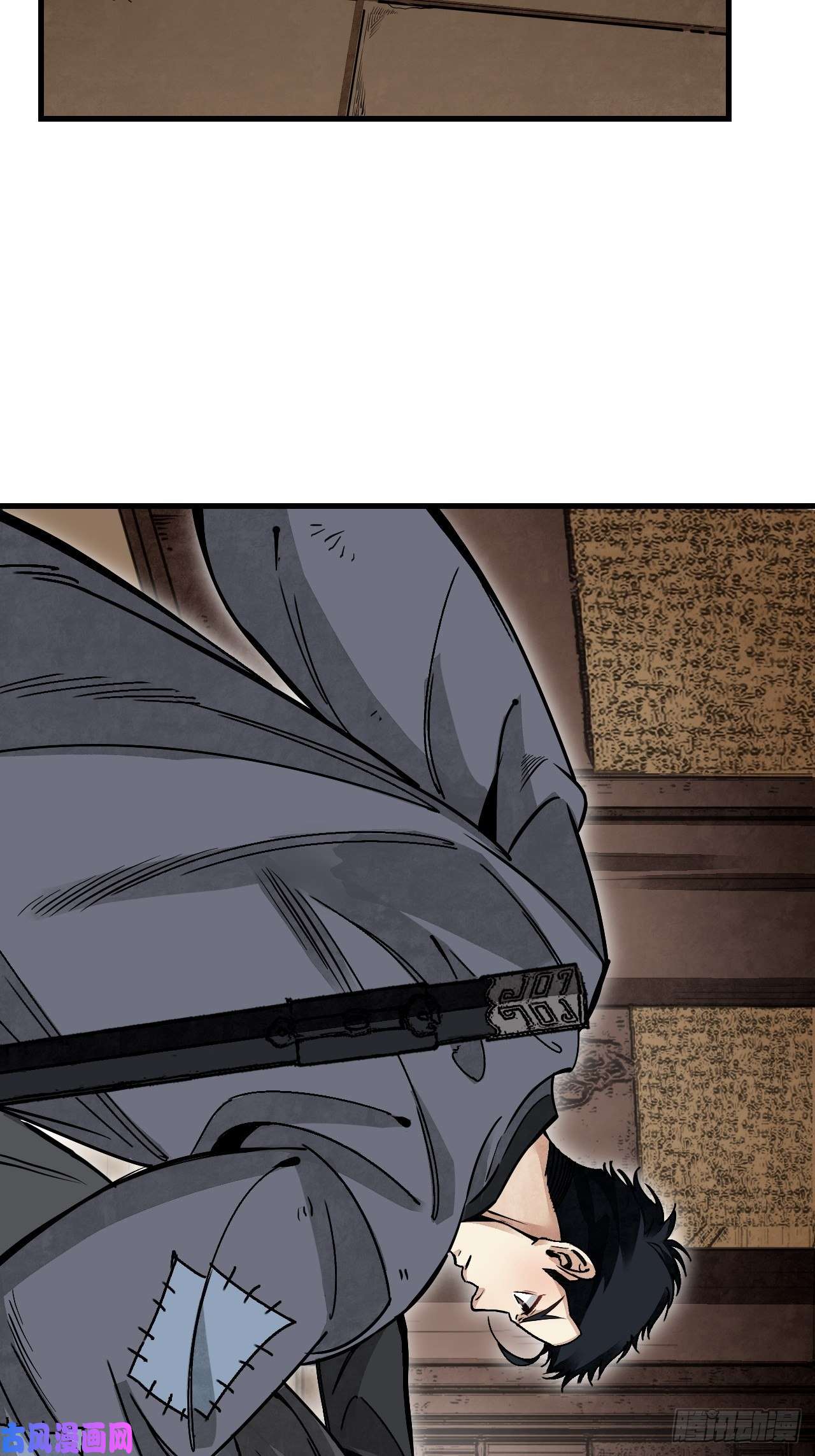 地煞七十二变第39话 胜负