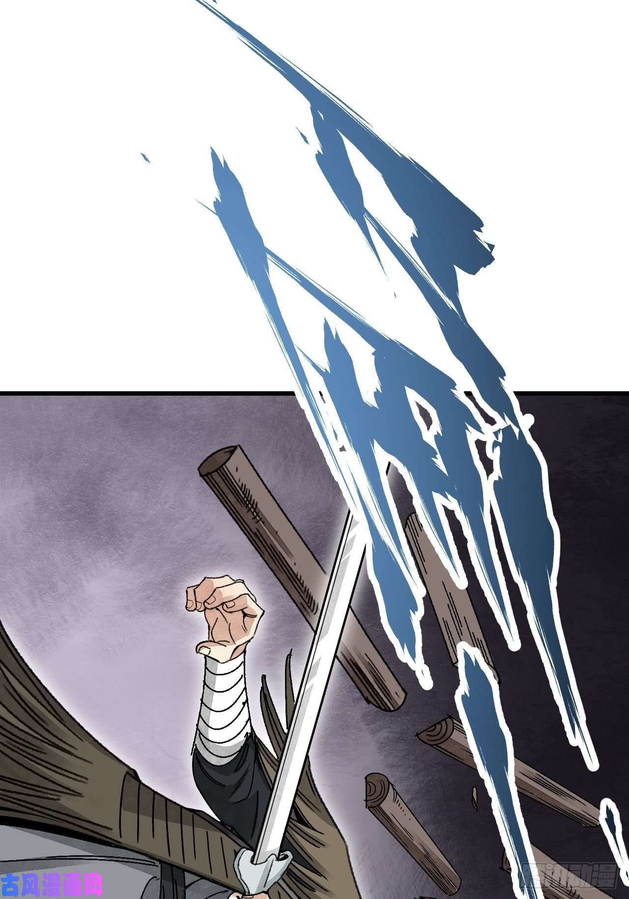 地煞七十二变第41话 山雨见荒村