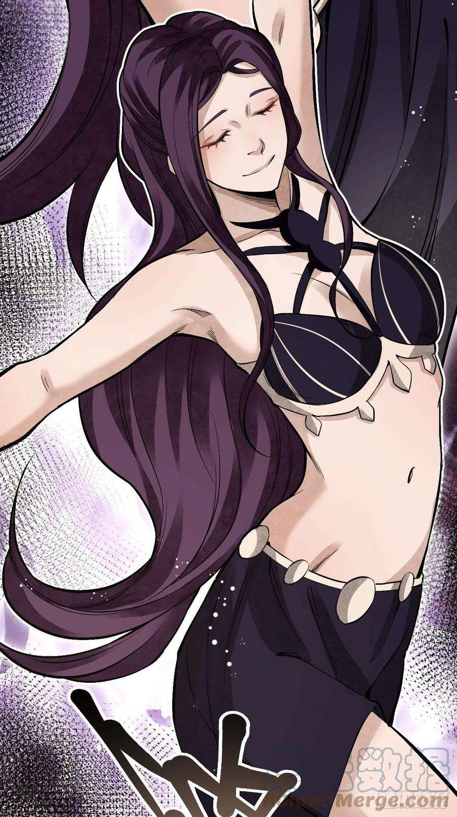 地煞七十二变26话 山蜘蛛