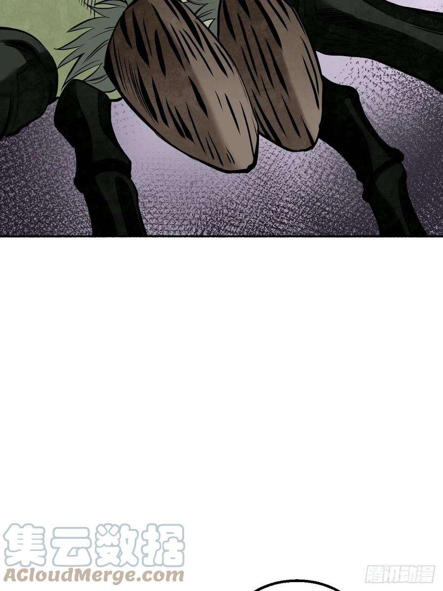 地煞七十二变27话 往生极乐