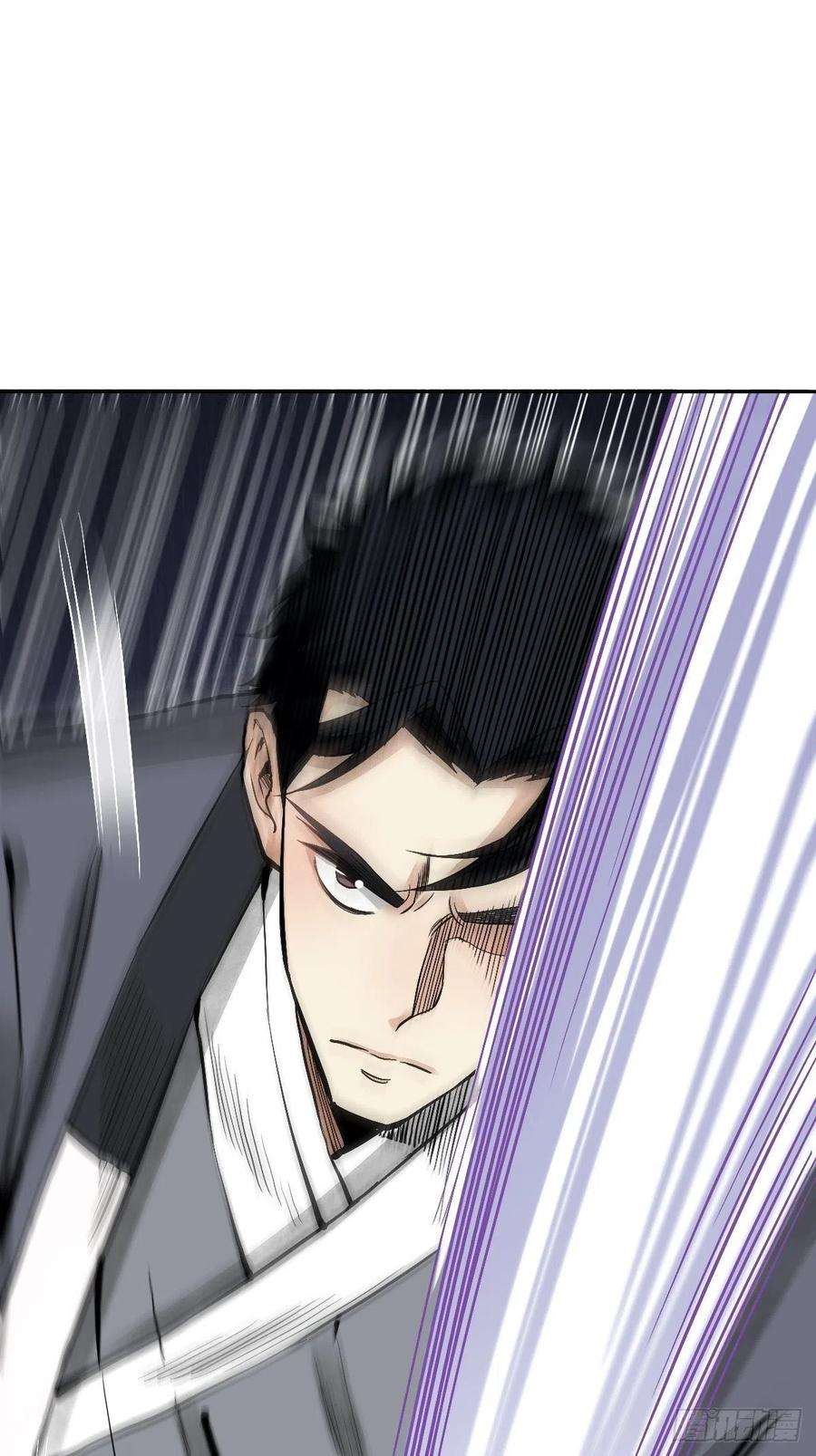 地煞七十二变28话 现形