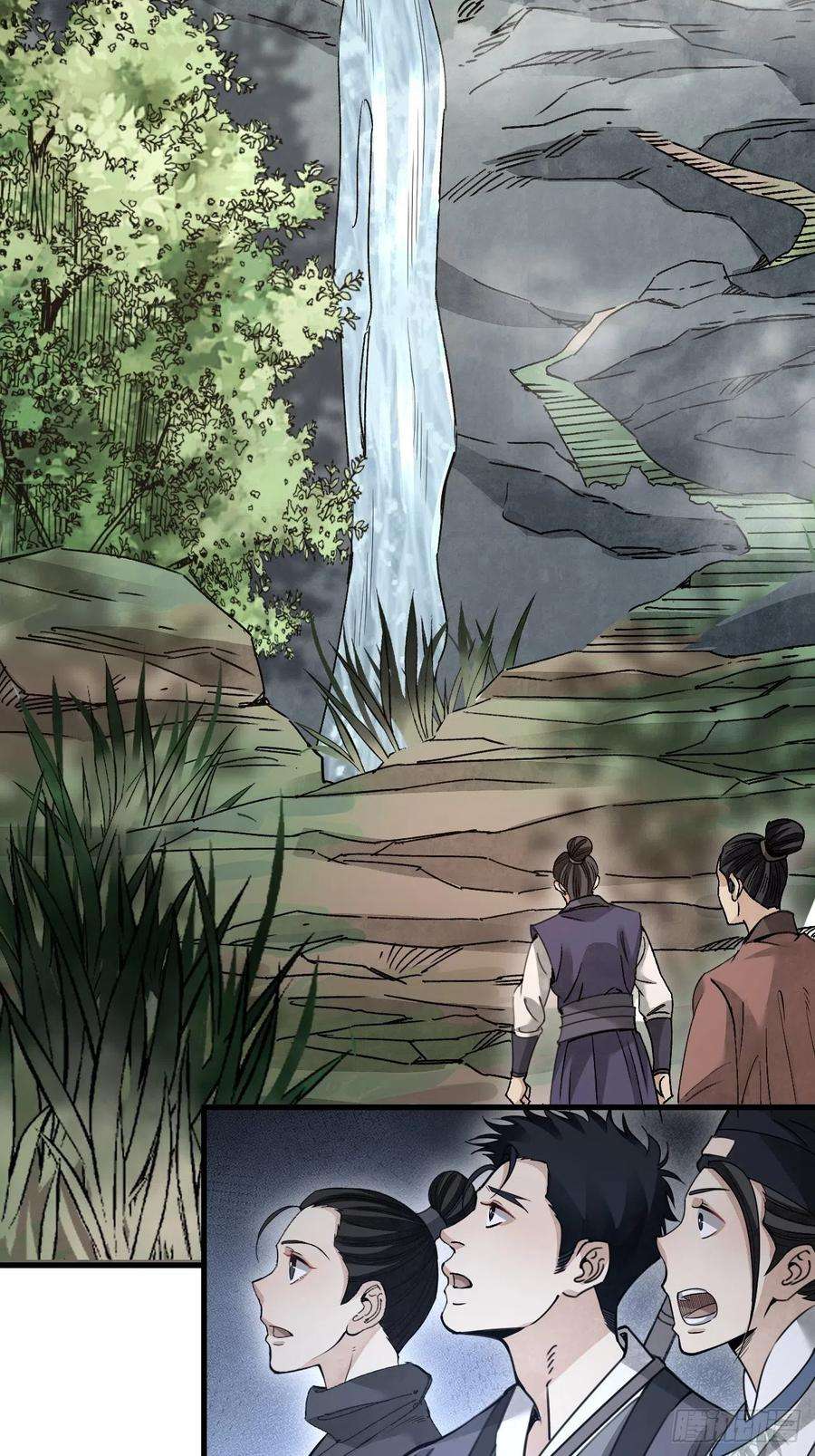 地煞七十二变55话 仙山