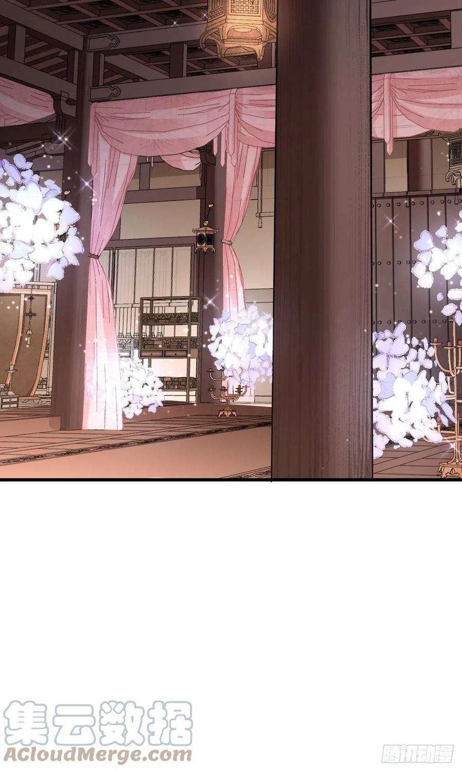 地煞七十二变55话 仙山