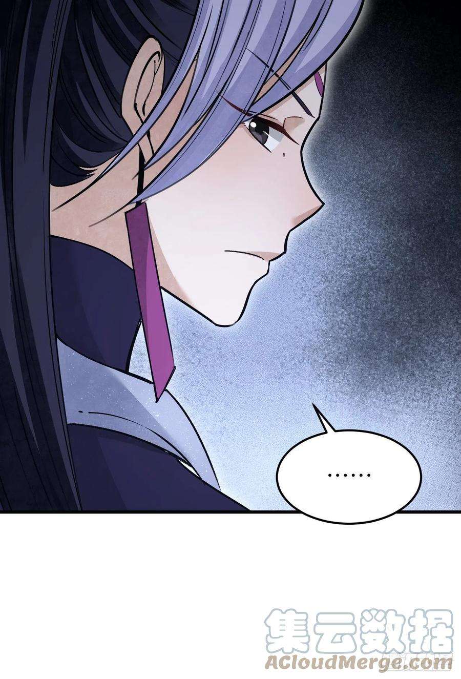 地煞七十二变55话 仙山