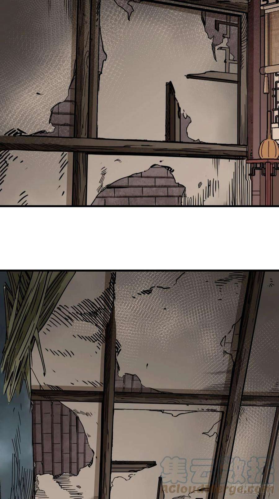 地煞七十二变56话 佳人有约