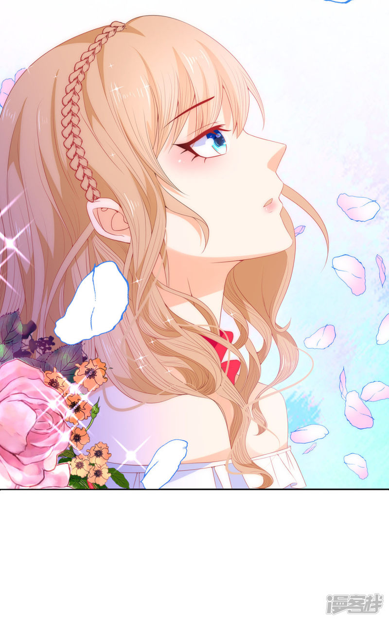 兄控公爵嫁不得第60话 让我去替换夫人吧！