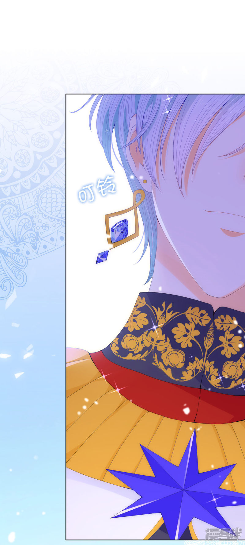 兄控公爵嫁不得第60话 让我去替换夫人吧！