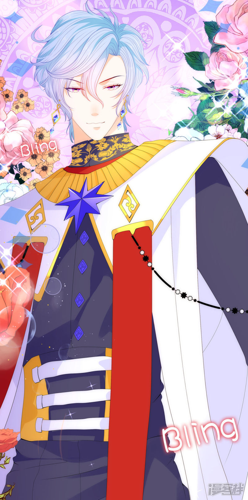 兄控公爵嫁不得第60话 让我去替换夫人吧！