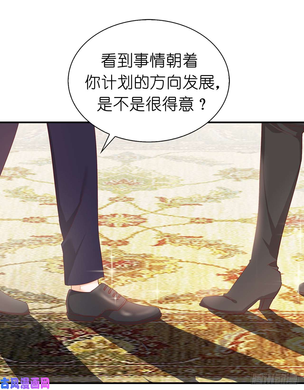 兄控公爵嫁不得89.你不再是我的夫人