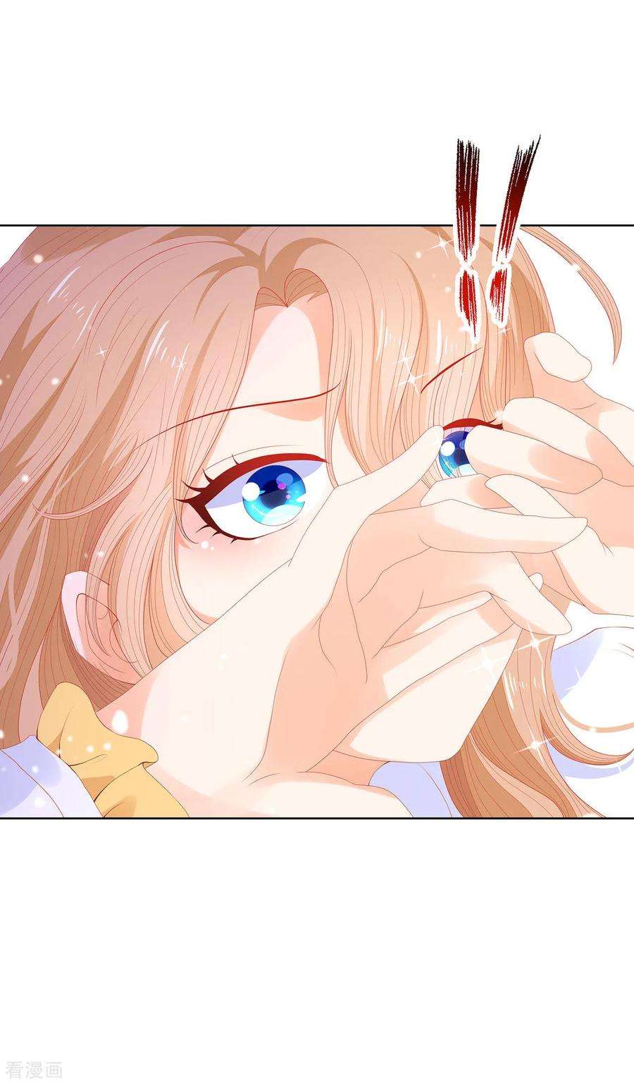 兄控公爵嫁不得60话 让我去替换夫人吧！