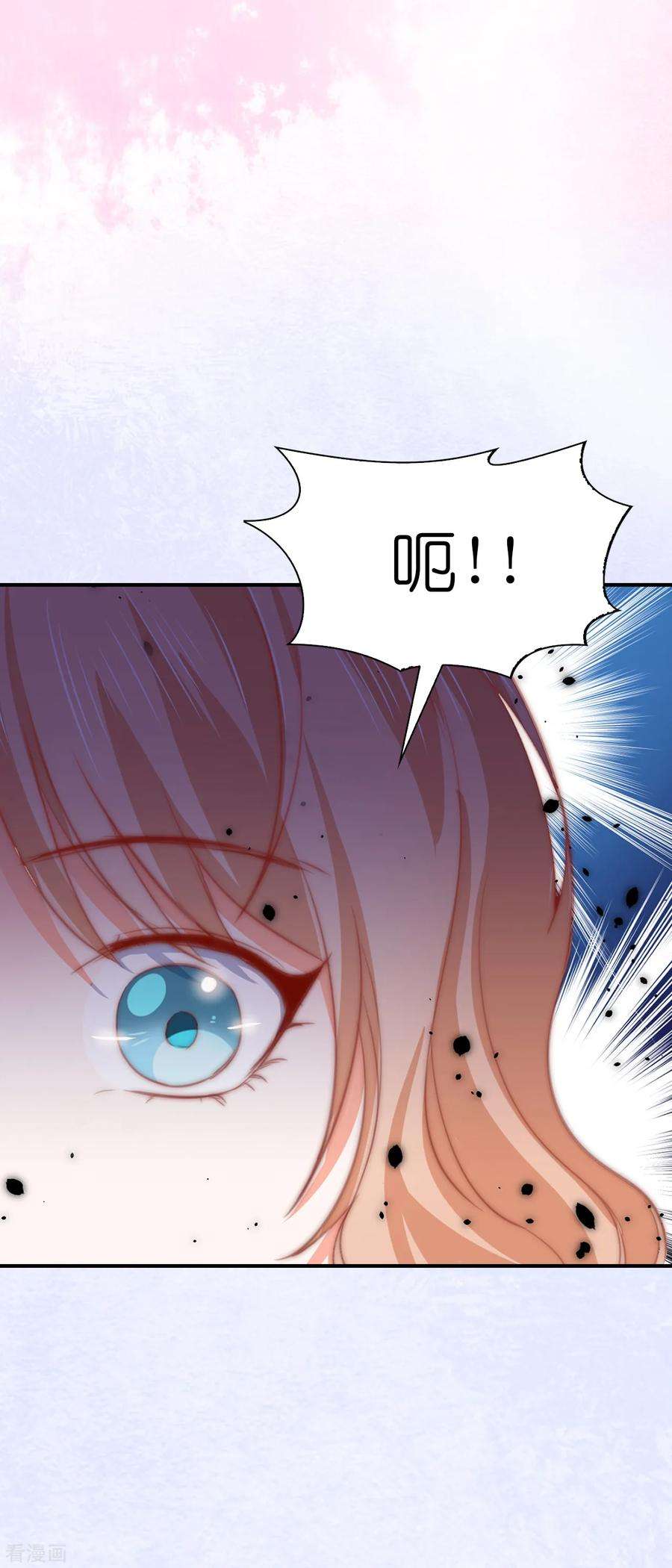 兄控公爵嫁不得107话 他不是我认识的奥