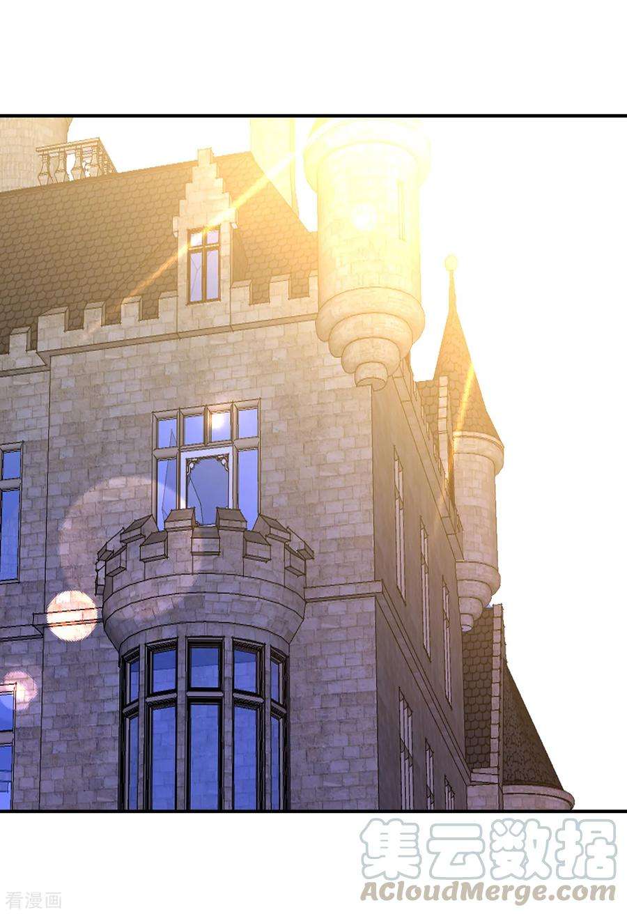 兄控公爵嫁不得最终话 再举办一次婚礼