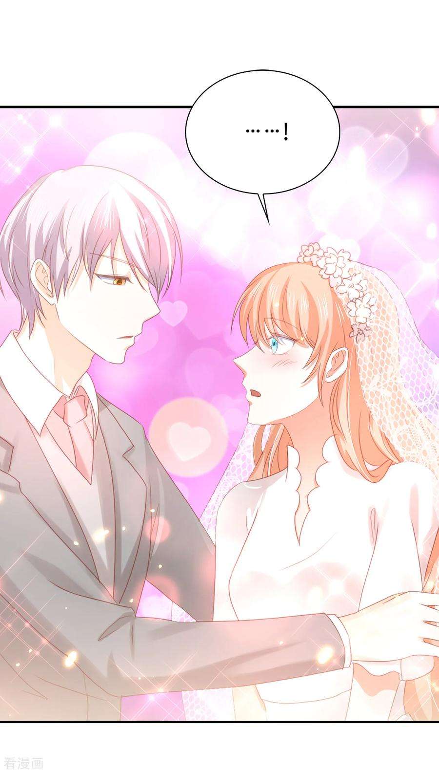 兄控公爵嫁不得最终话 再举办一次婚礼