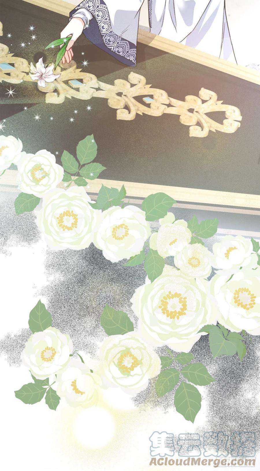 兄控公爵嫁不得121.皇后病逝