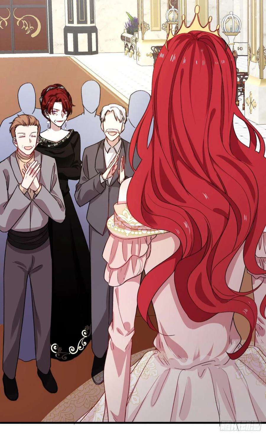 兄控公爵嫁不得121.皇后病逝