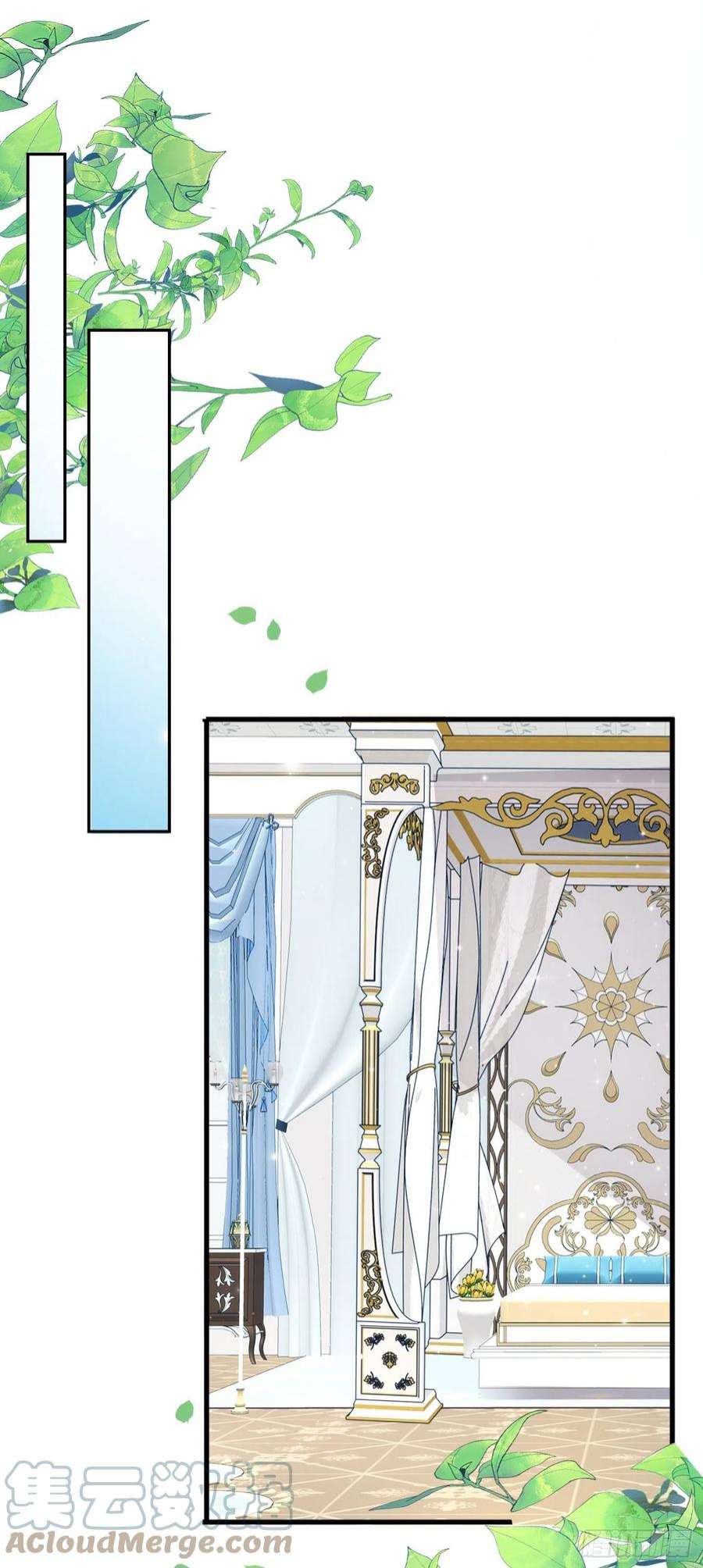 兄控公爵嫁不得121.皇后病逝