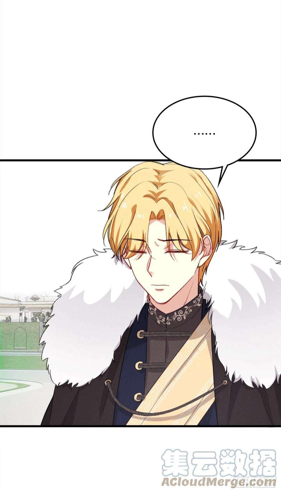 兄控公爵嫁不得121.皇后病逝