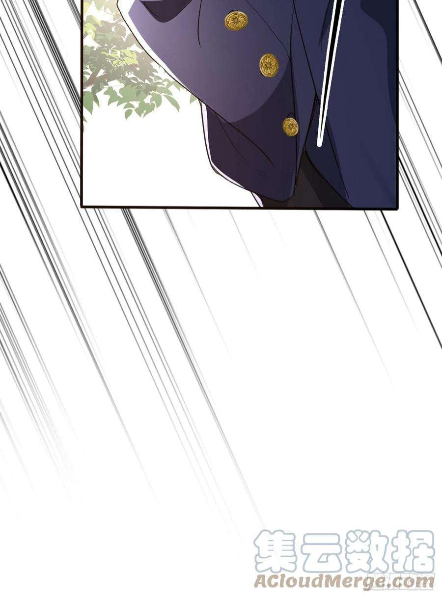 兄控公爵嫁不得133.逃亡边境