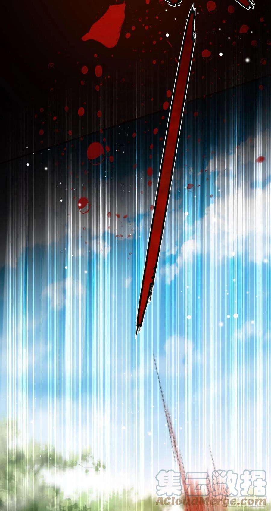 兄控公爵嫁不得133.逃亡边境