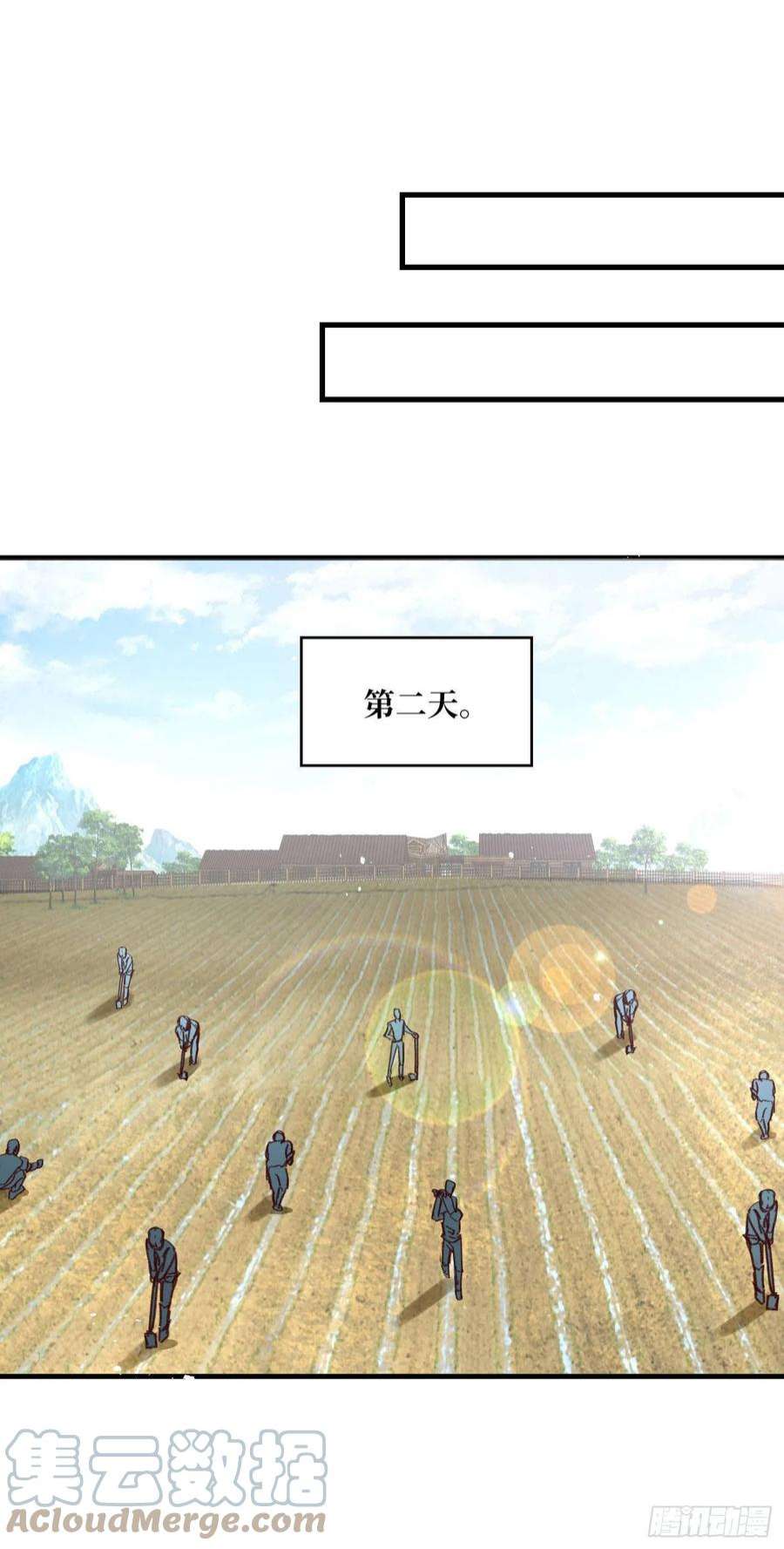 兄控公爵嫁不得138.被奴役的安吉拉和伊尔薇