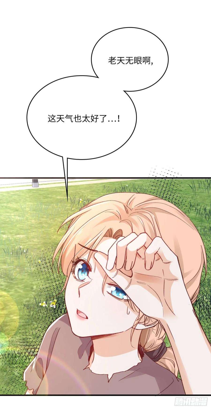 兄控公爵嫁不得138.被奴役的安吉拉和伊尔薇