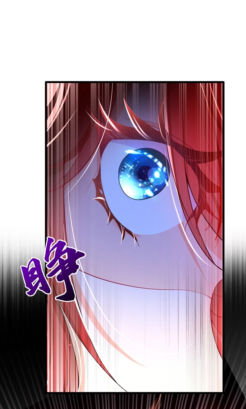 今夜恶女降临1 靠虐渣就变强？！