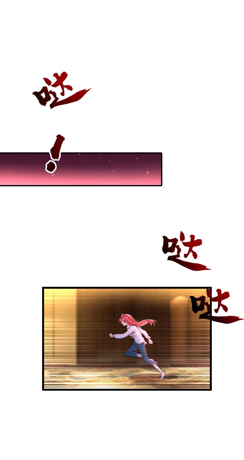 今夜恶女降临2 女流氓该干的事