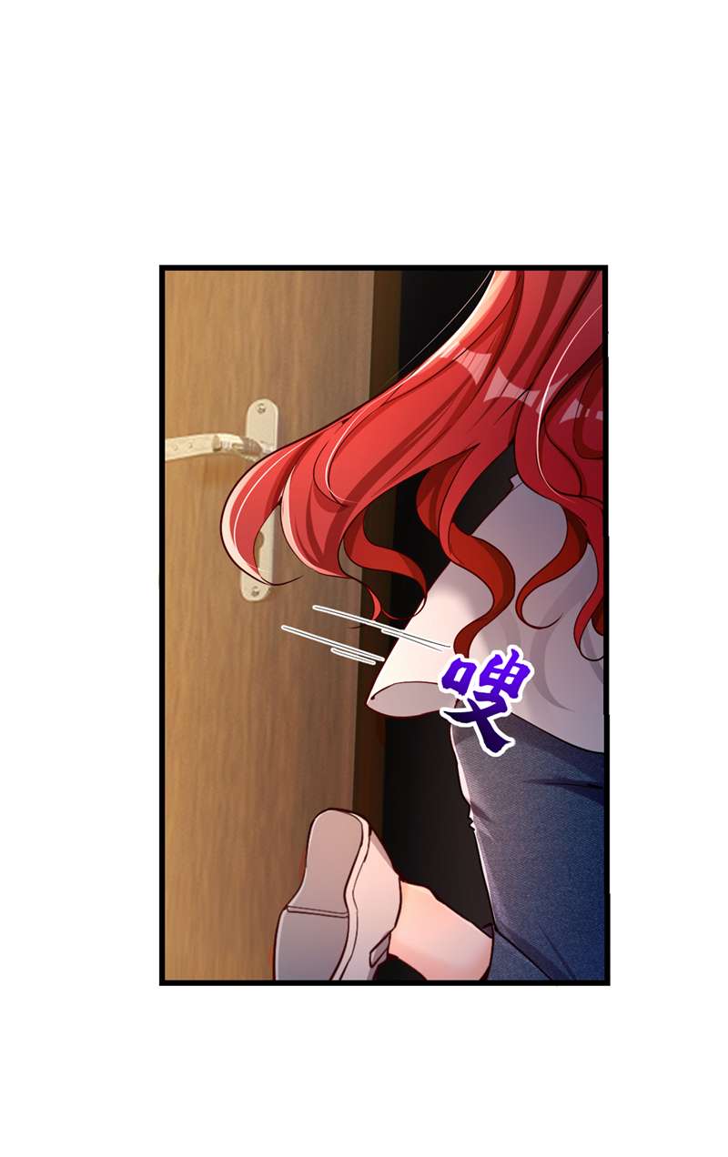 今夜恶女降临2 女流氓该干的事