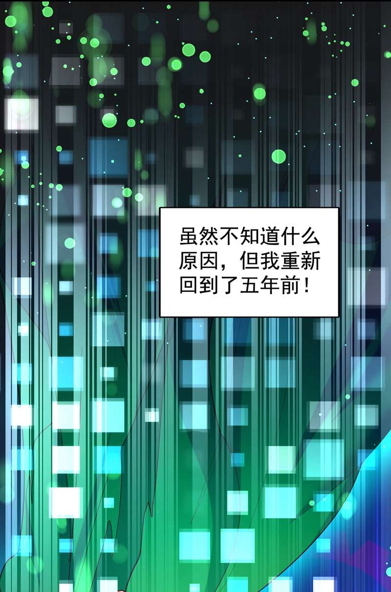今夜恶女降临2 女流氓该干的事