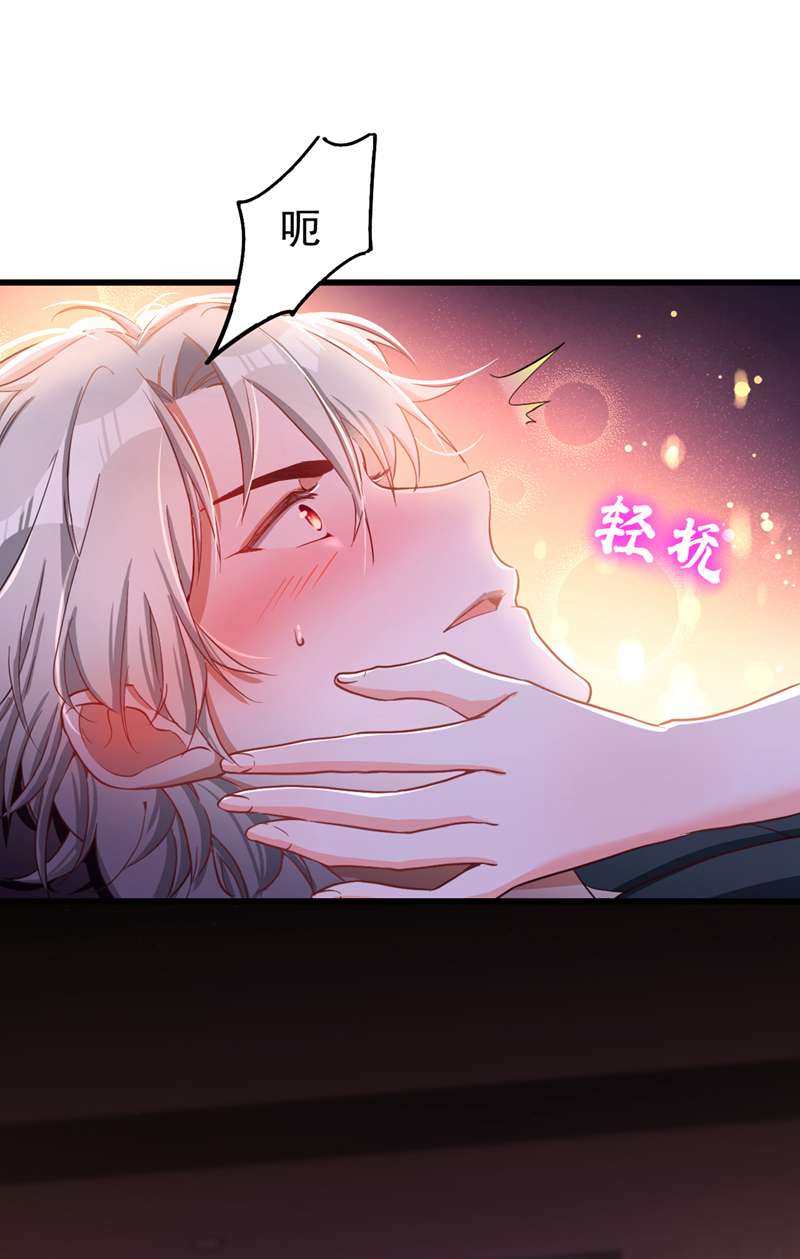 今夜恶女降临2 女流氓该干的事