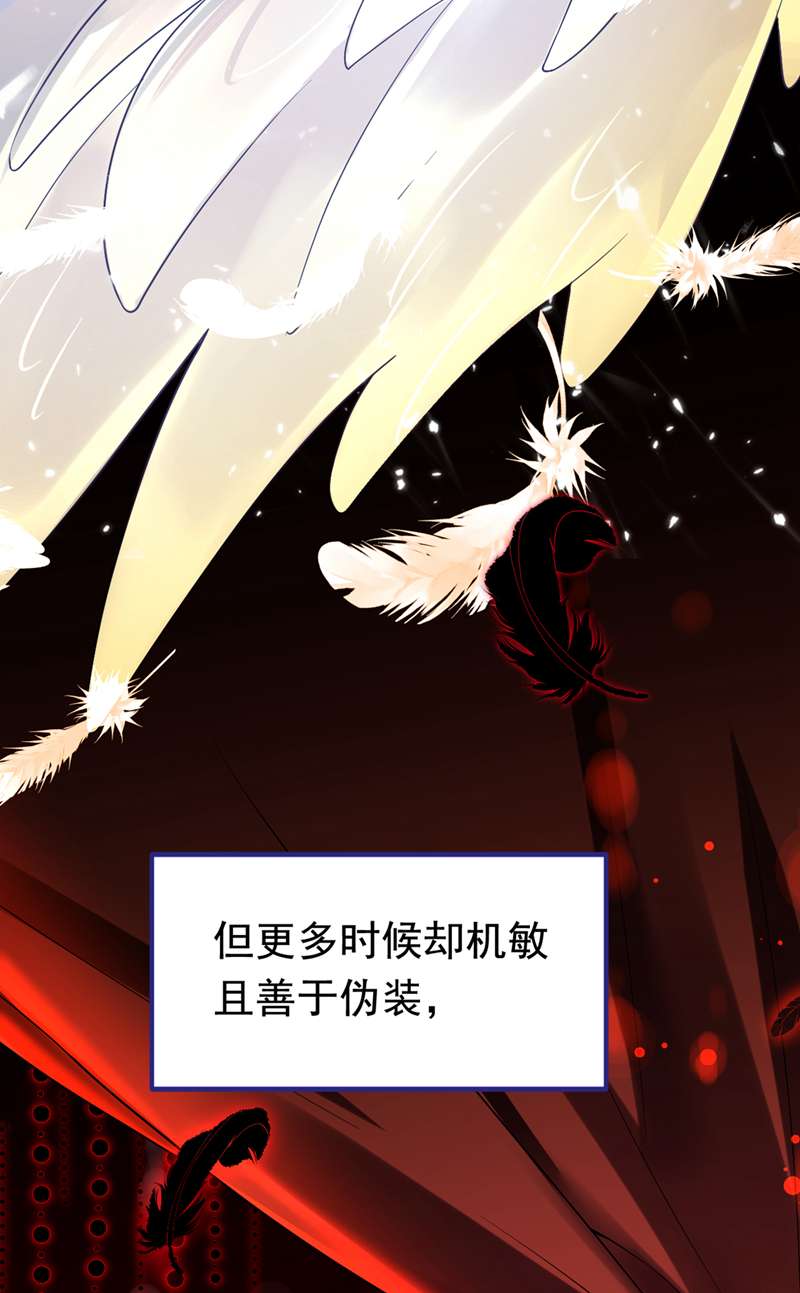 今夜恶女降临3 十二点的灰霸总