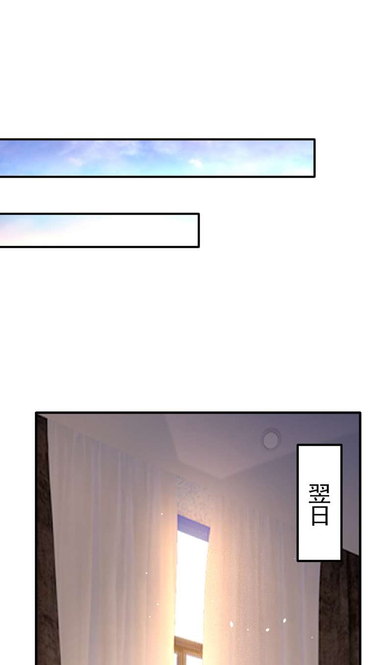 今夜恶女降临3 十二点的灰霸总