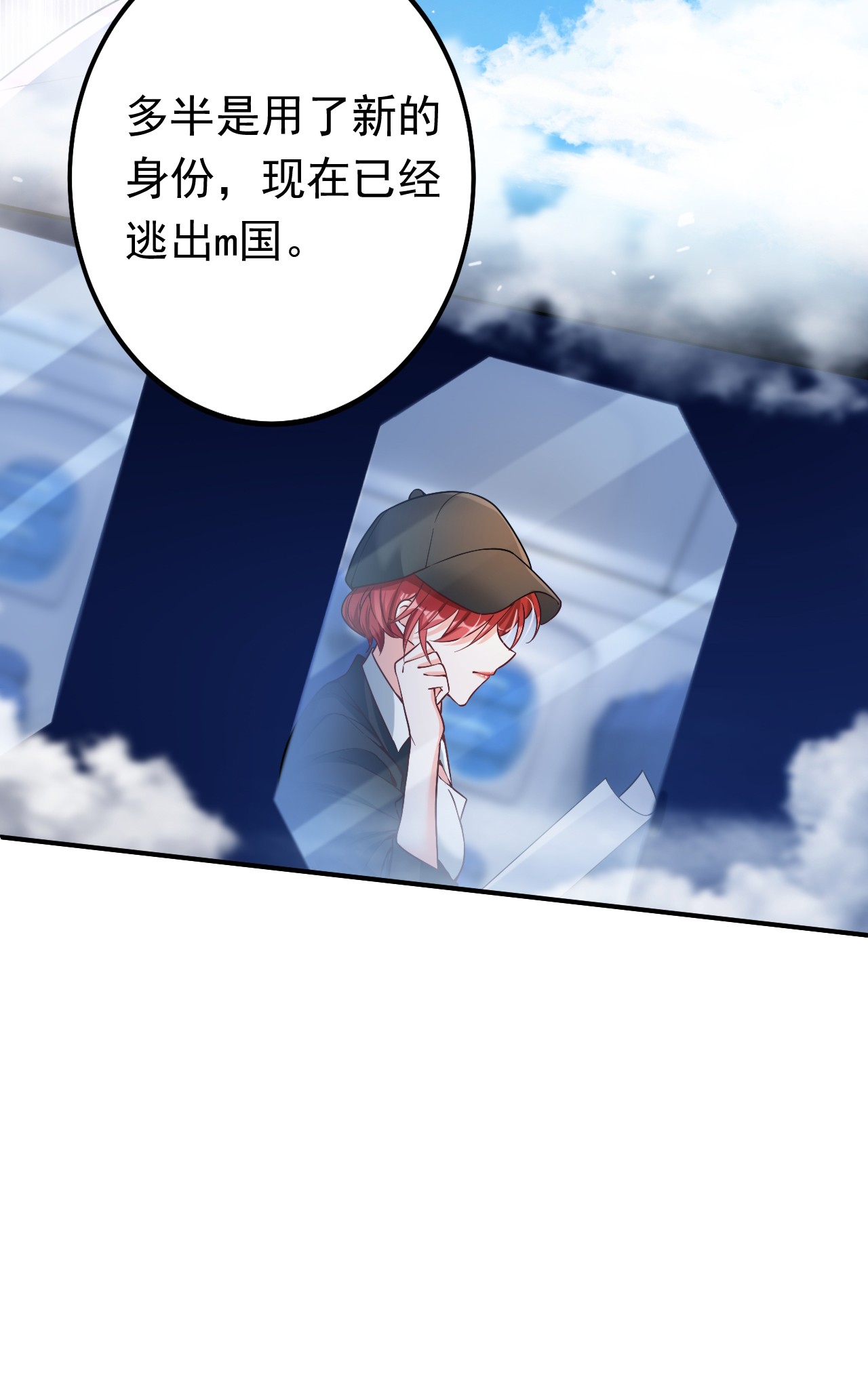 今夜恶女降临4 生孩子？不错的挑战