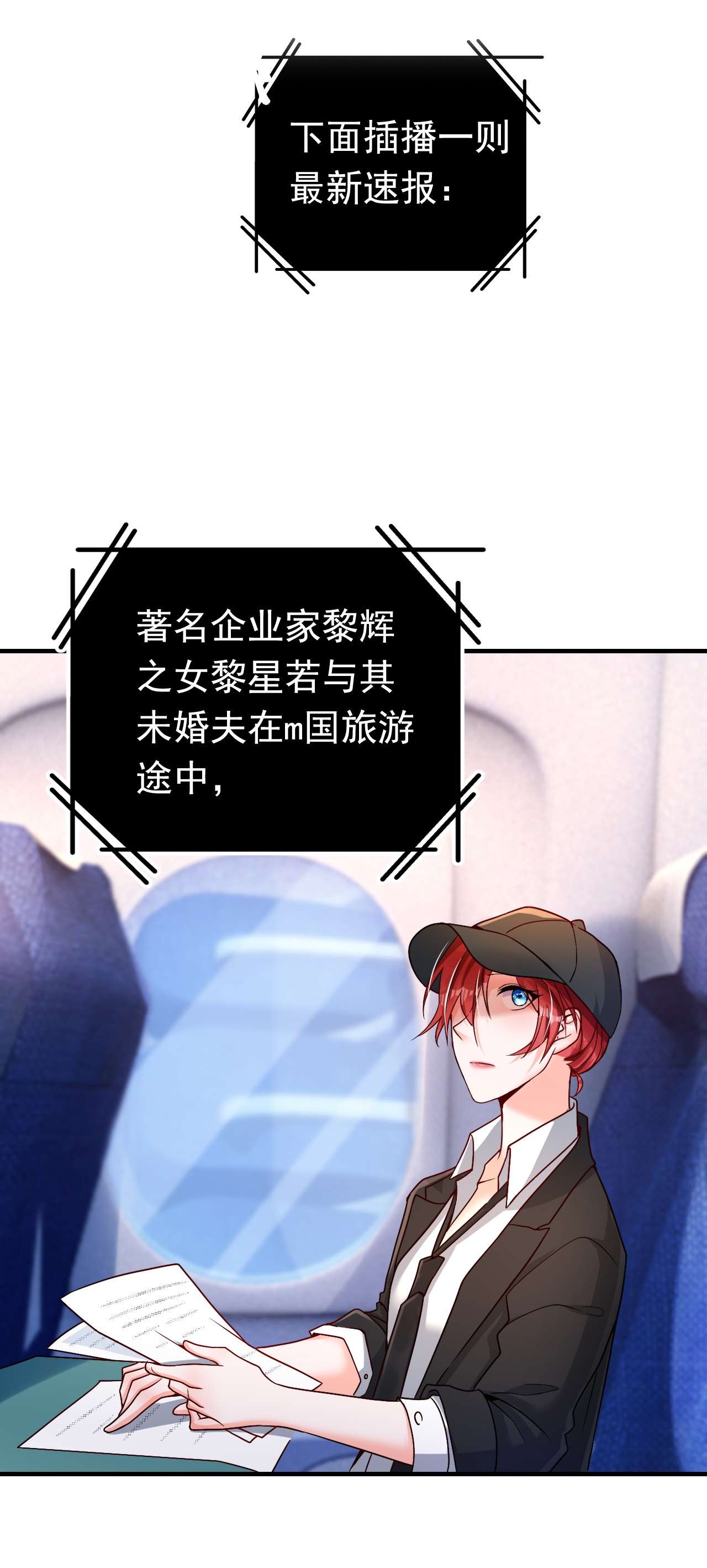 今夜恶女降临4 生孩子？不错的挑战
