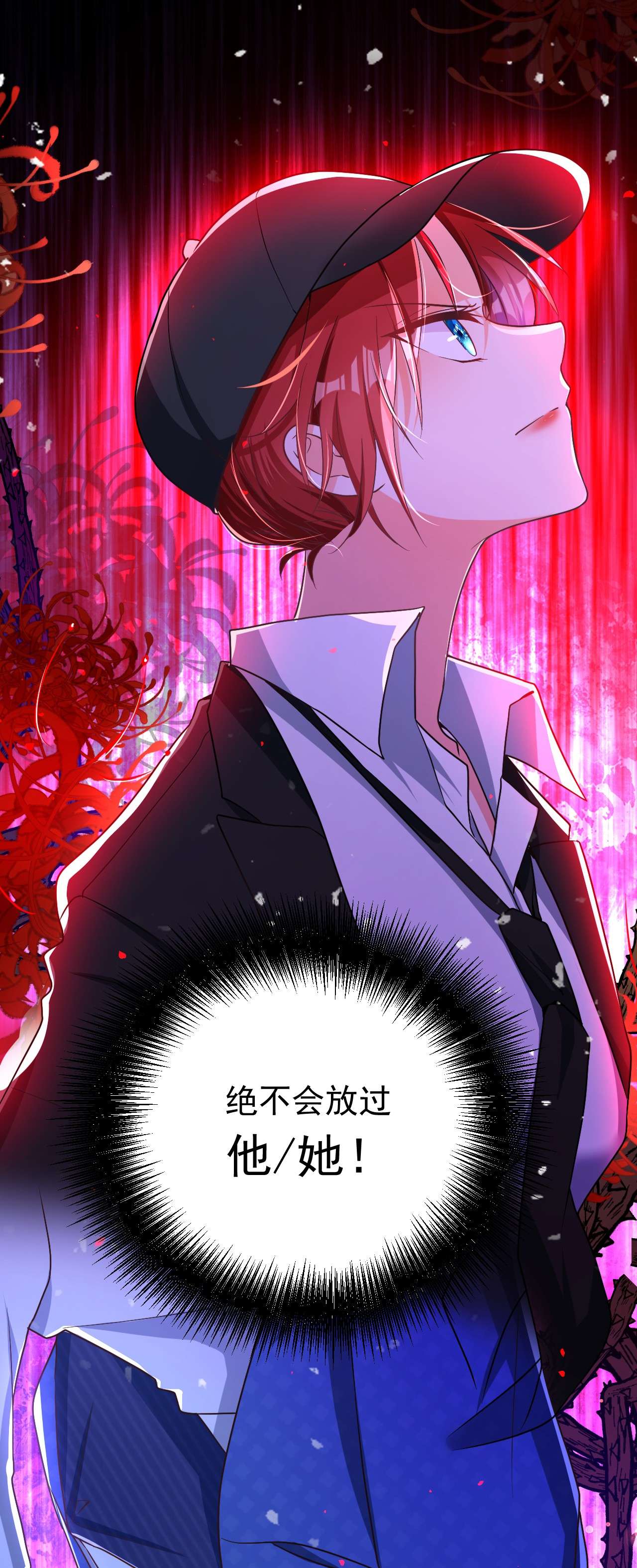 今夜恶女降临4 生孩子？不错的挑战