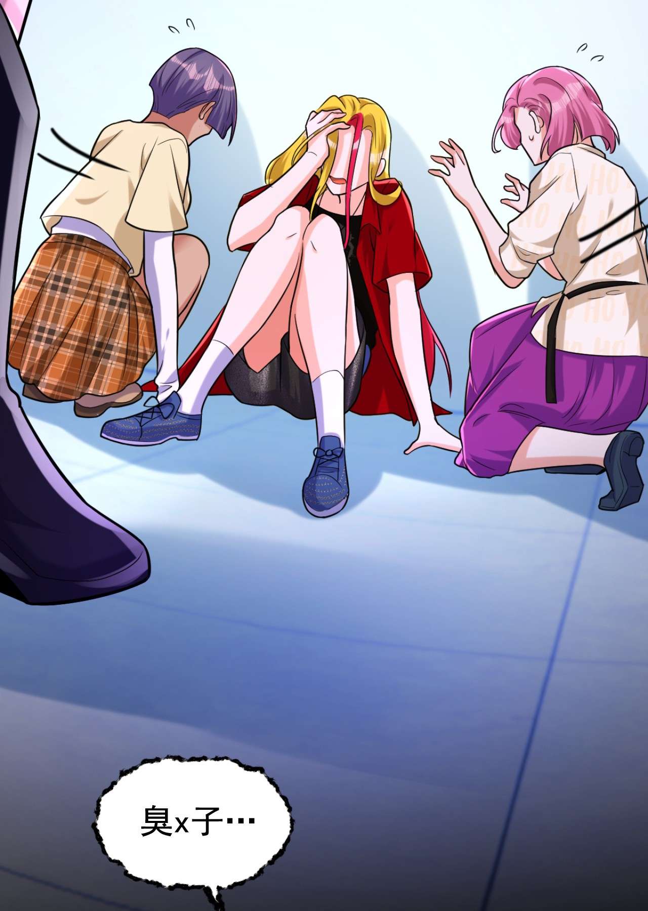 今夜恶女降临5 单方面虐杀