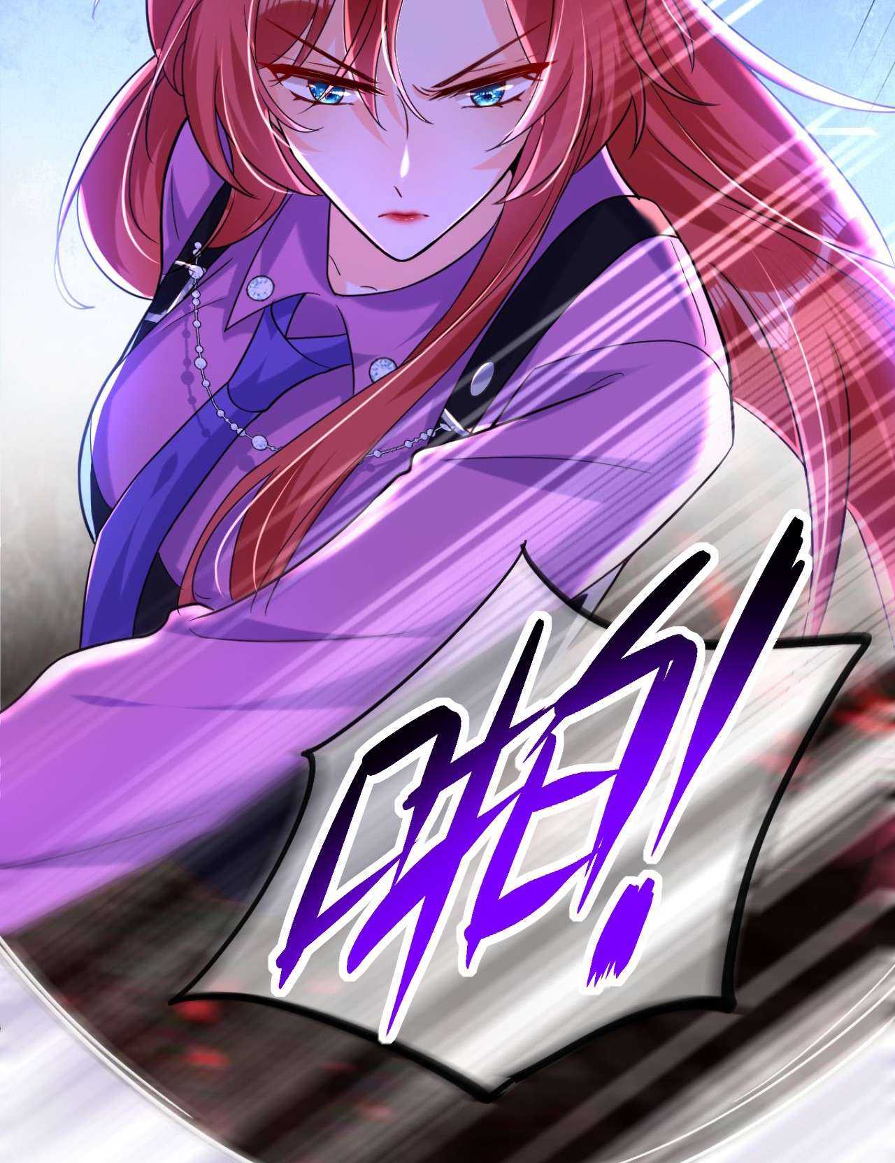 今夜恶女降临5 单方面虐杀