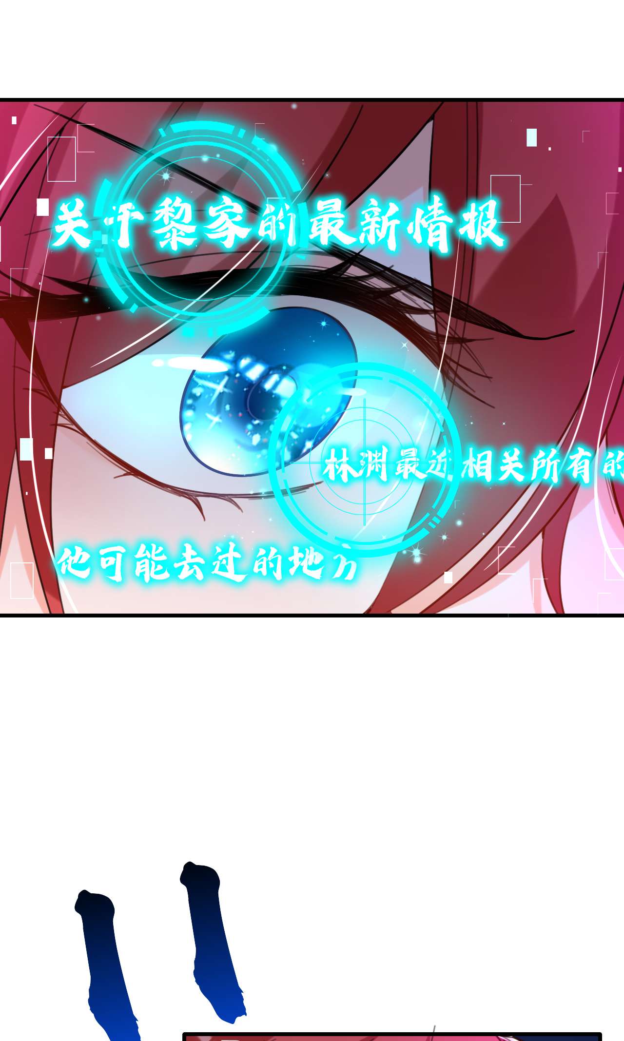 今夜恶女降临15 不许抄作业！