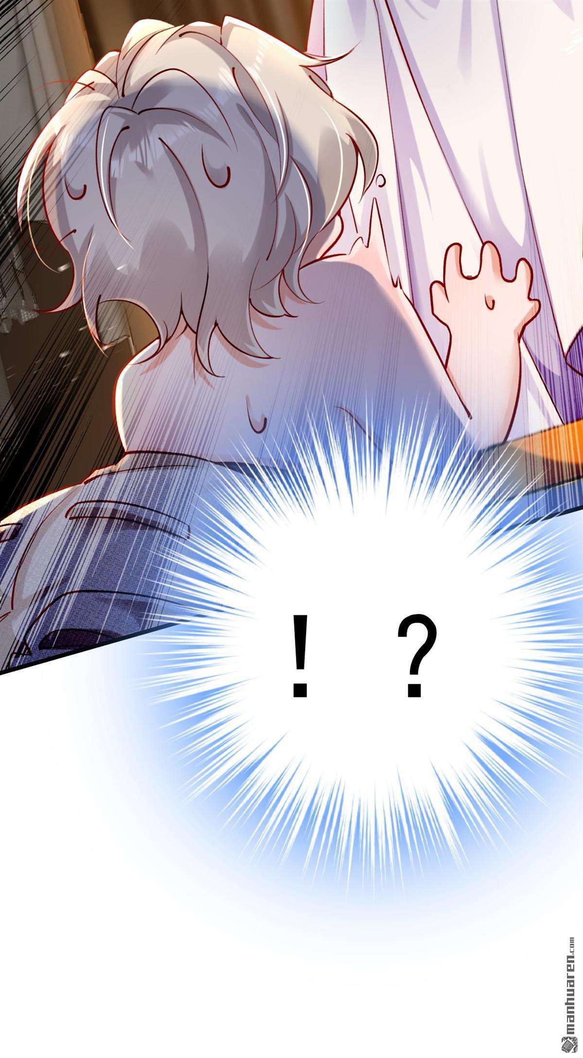今夜恶女降临第22话 不如我们直奔主题？