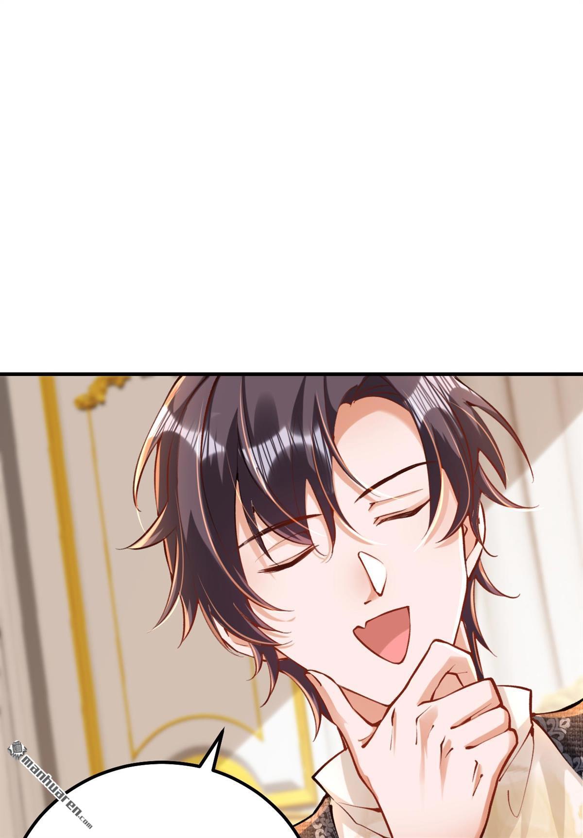 今夜恶女降临第23话 他是我侄子