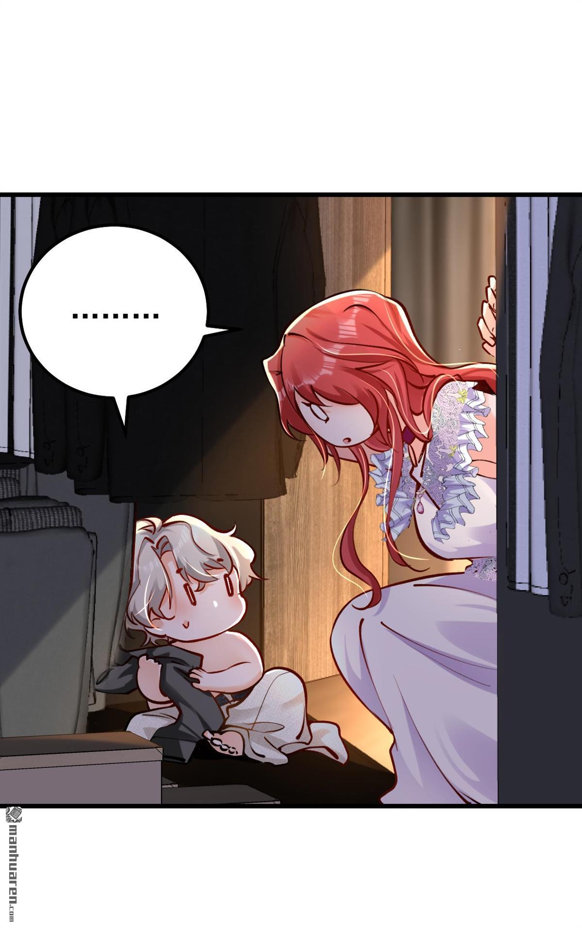 今夜恶女降临第23话 他是我侄子