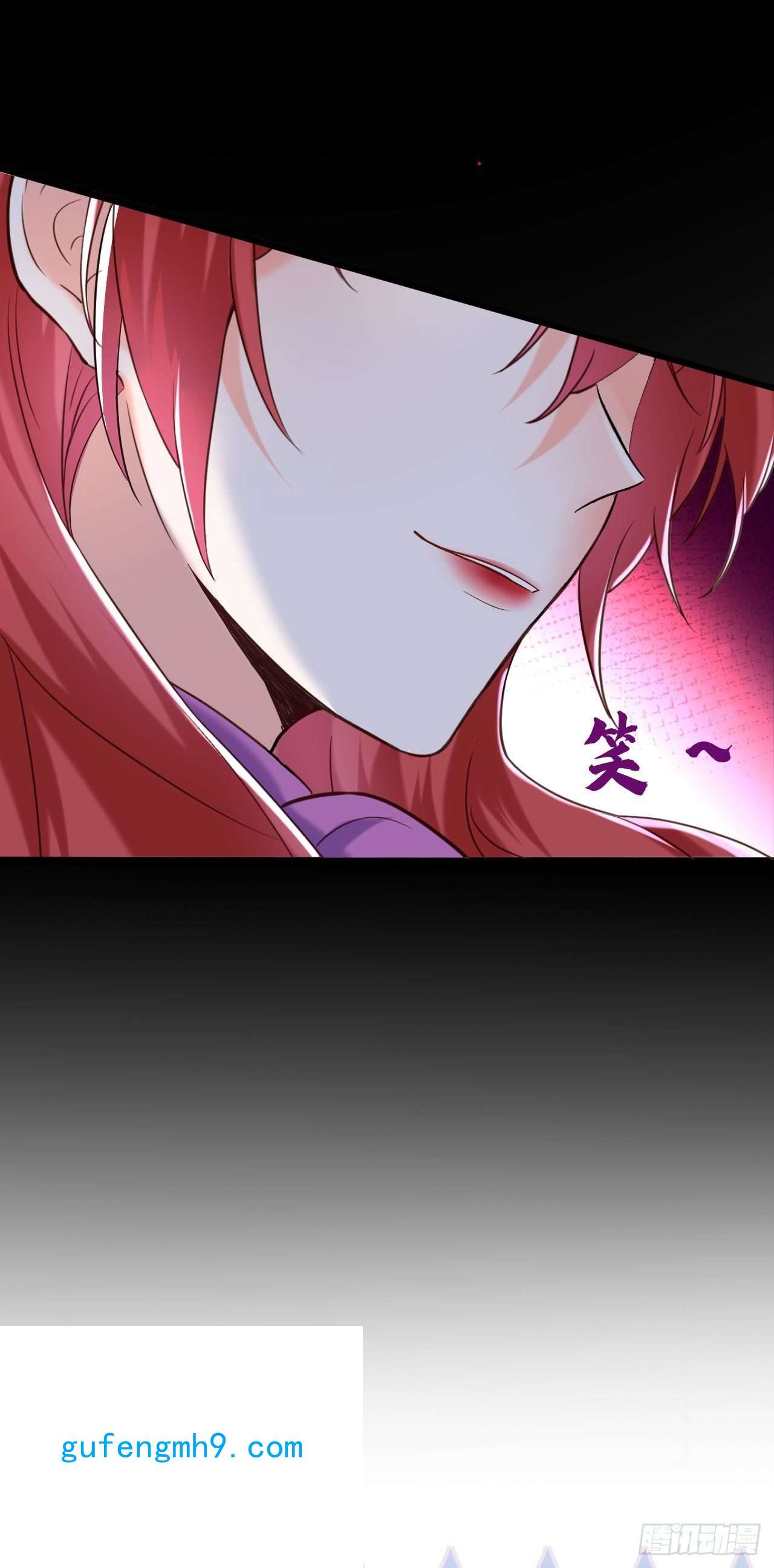 今夜恶女降临第25话 开启学霸模式！