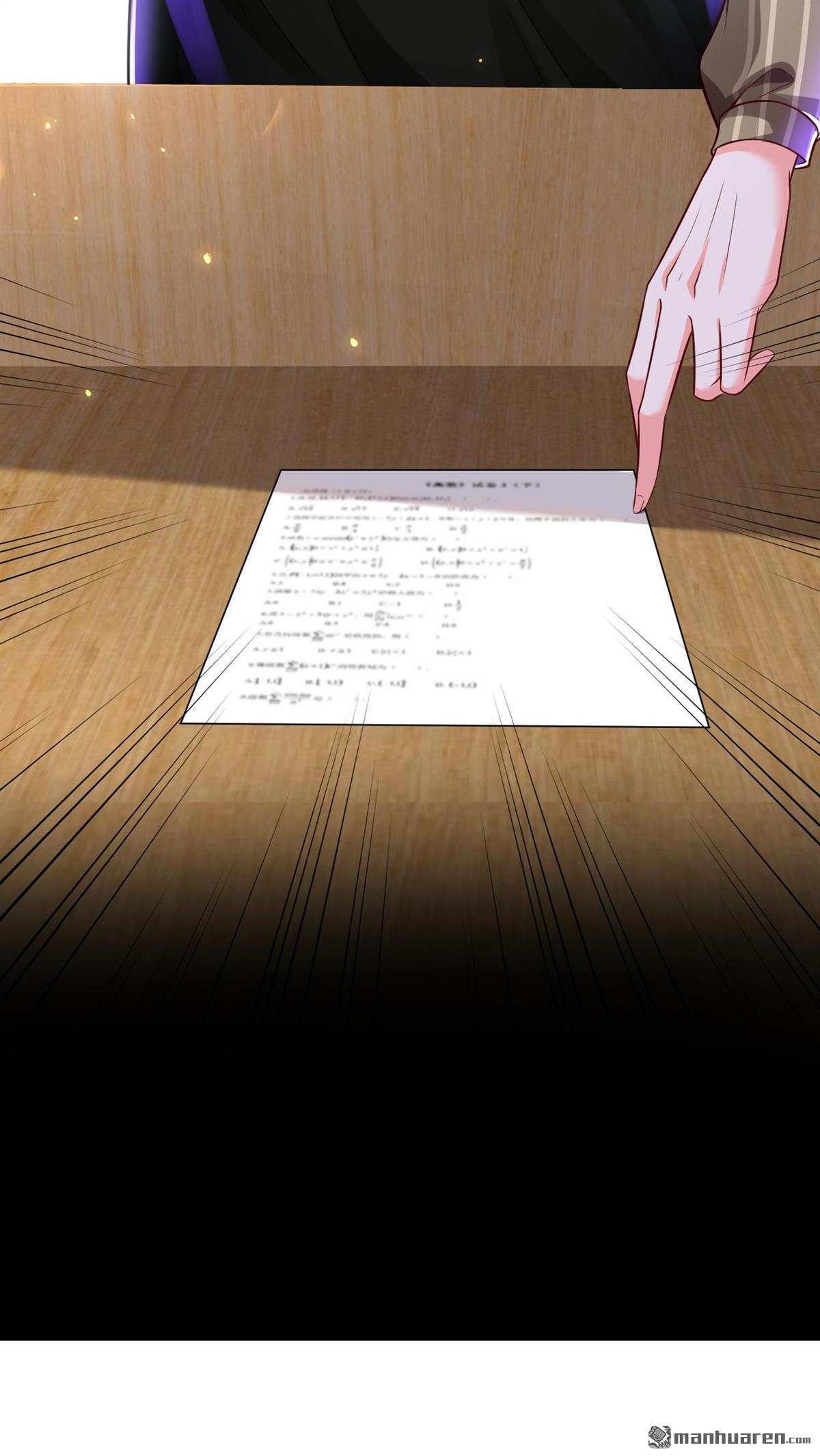 今夜恶女降临第26话 开启学霸模式！